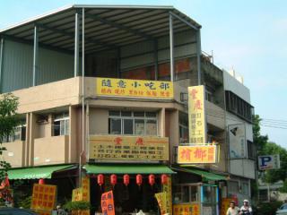 200608_t10.jpg