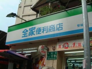 200608_t14.jpg