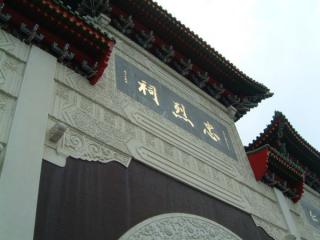 200608_t21.jpg