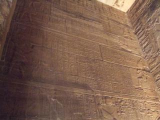 200801_egypt22.jpg