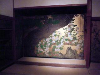 kyoto20.jpg