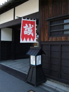 kyoto24.jpg