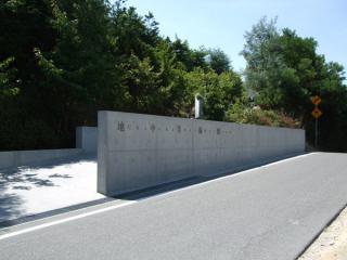 naoshima01.jpg