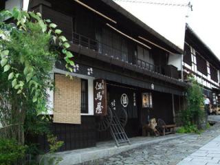 tajimaya.jpg