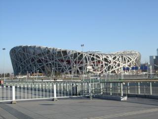 beijing03.jpg