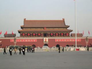 beijing06.jpg
