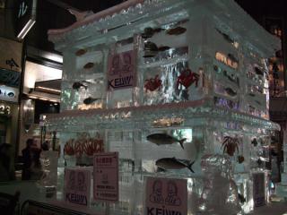 sapporo14.jpg