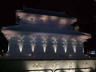 sapporo15.jpg