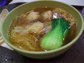 hkn09.jpg