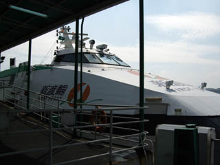 hkn10.jpg