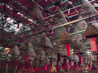 hkn18.jpg