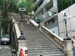 hkn19.jpg