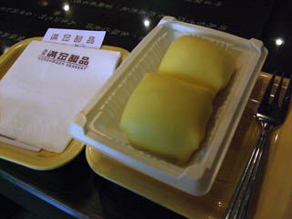 hkn20.jpg