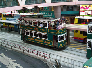 hkn21.jpg