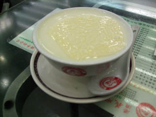 hkn24.jpg