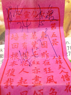 hkn25.jpg