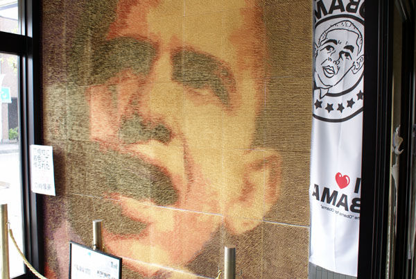 obama01.jpg