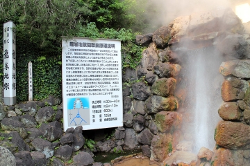 201611_hk43.jpg