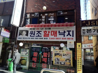 201712_pusan_31.jpg